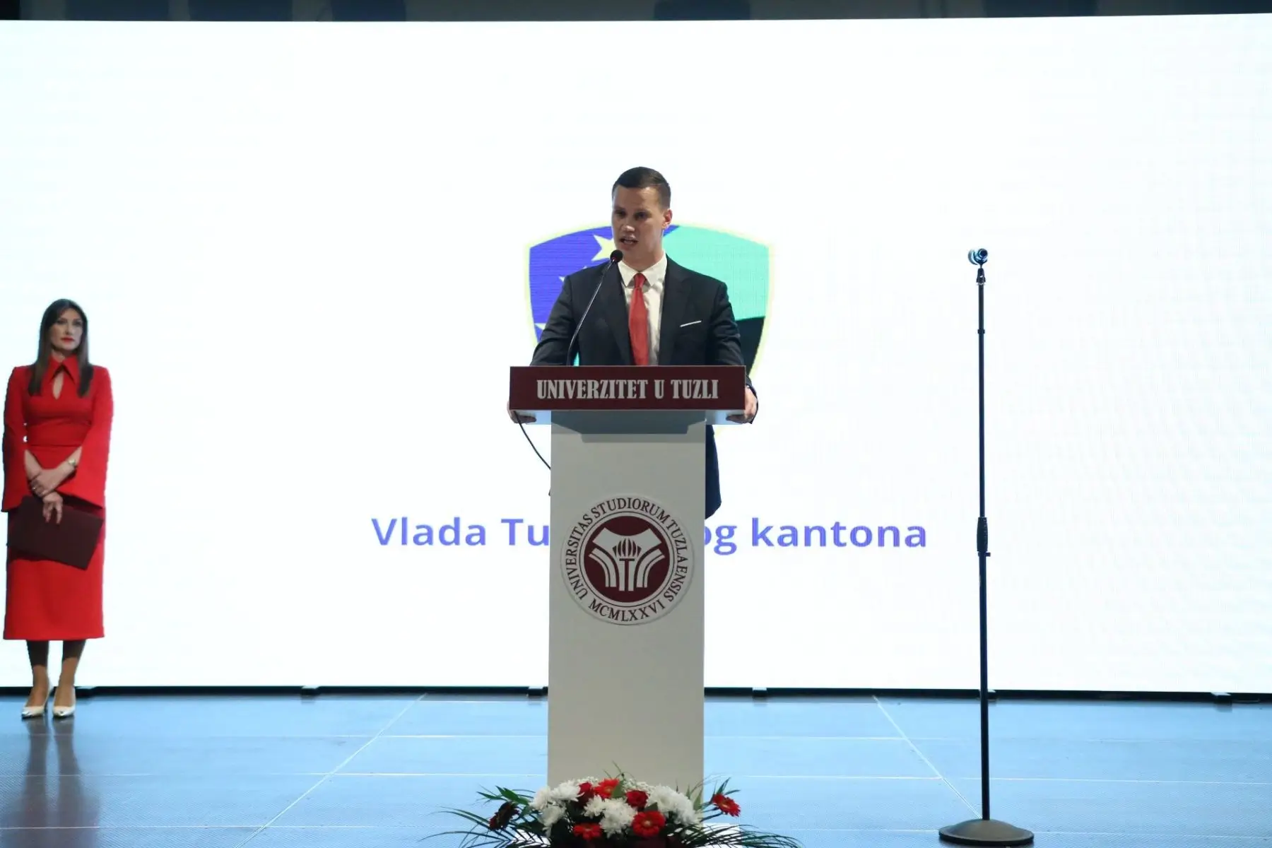 Inauguracija rekora Karica 02 30 10 2025